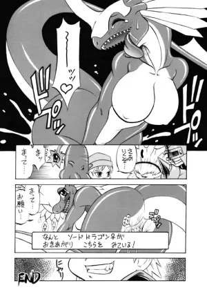 artistkazgok - Page 39
