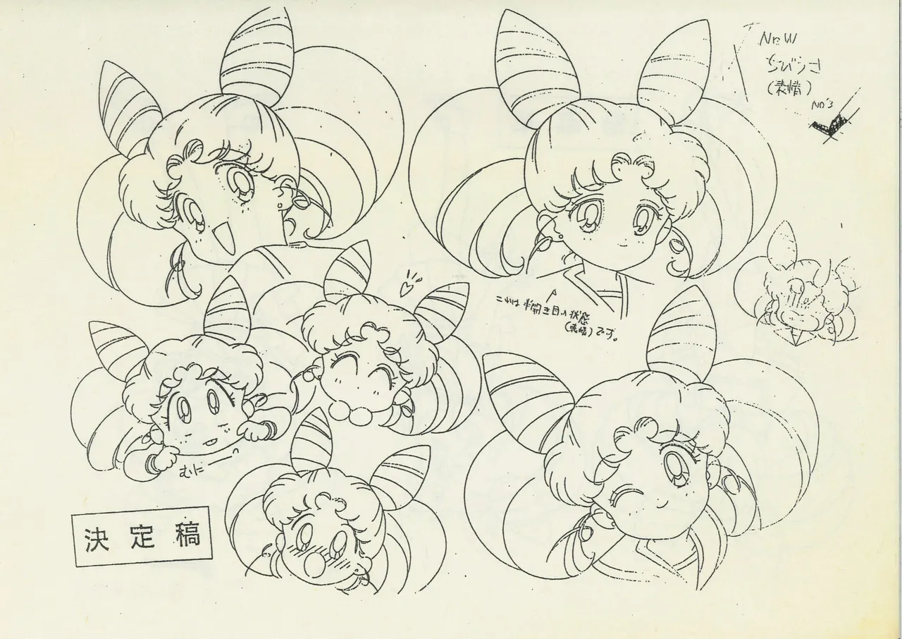 Artistkiku_0512 - Image 16