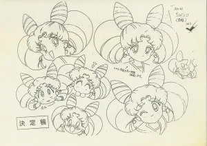 Artistkiku_0512 - Page 16