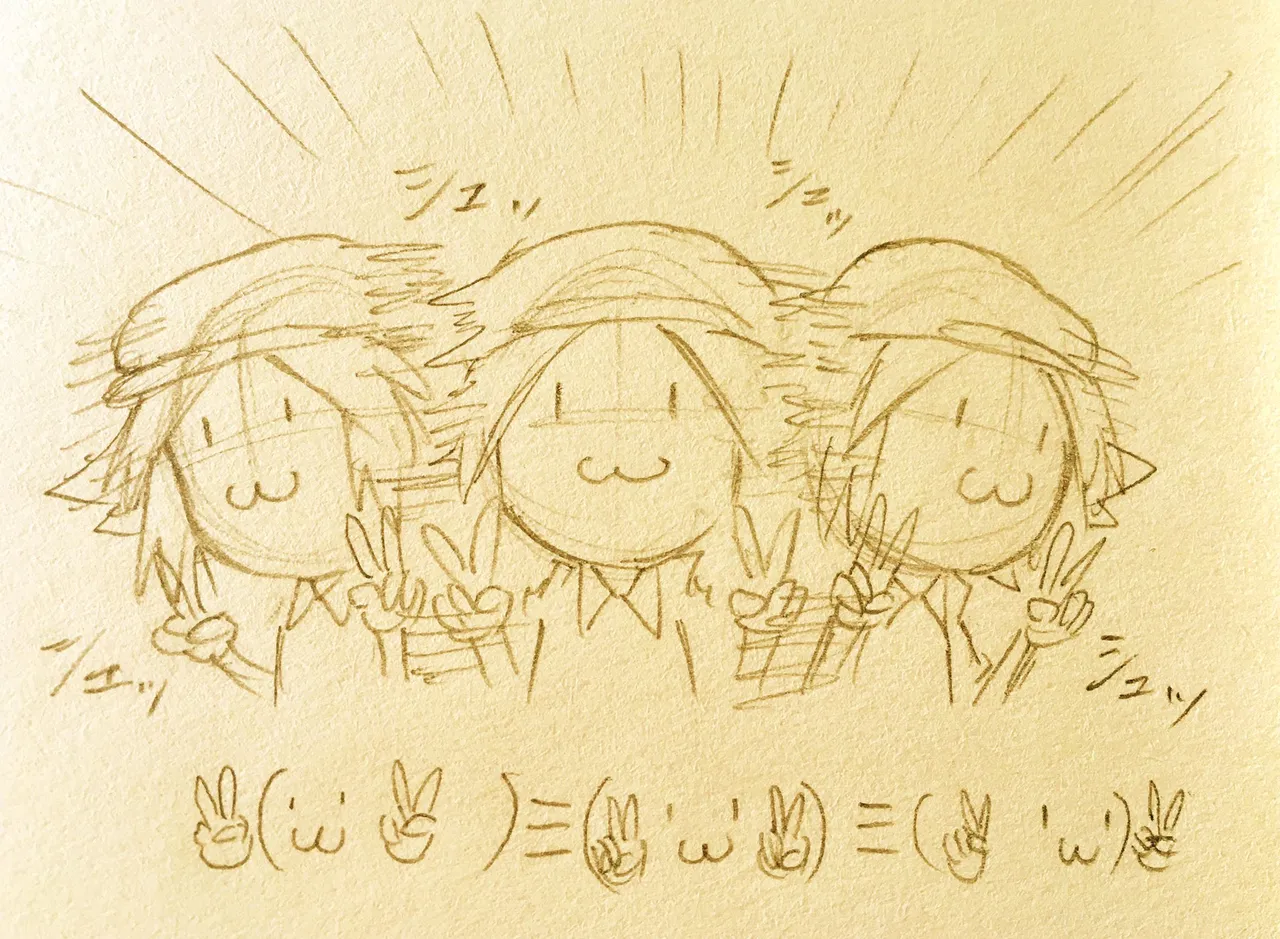 ArtistKoaraYmt - Image 10
