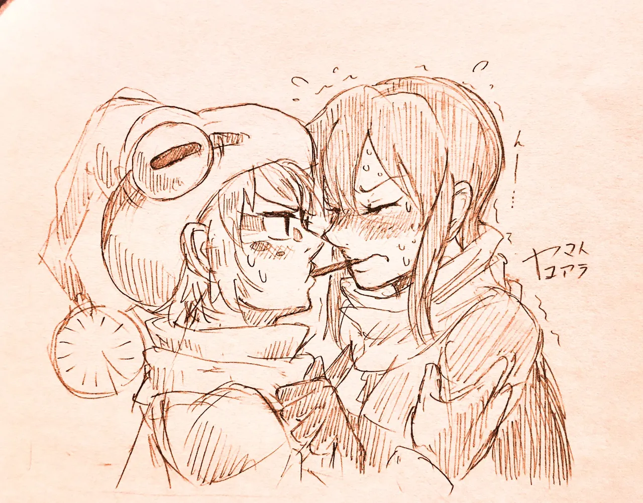 ArtistKoaraYmt - Image 112