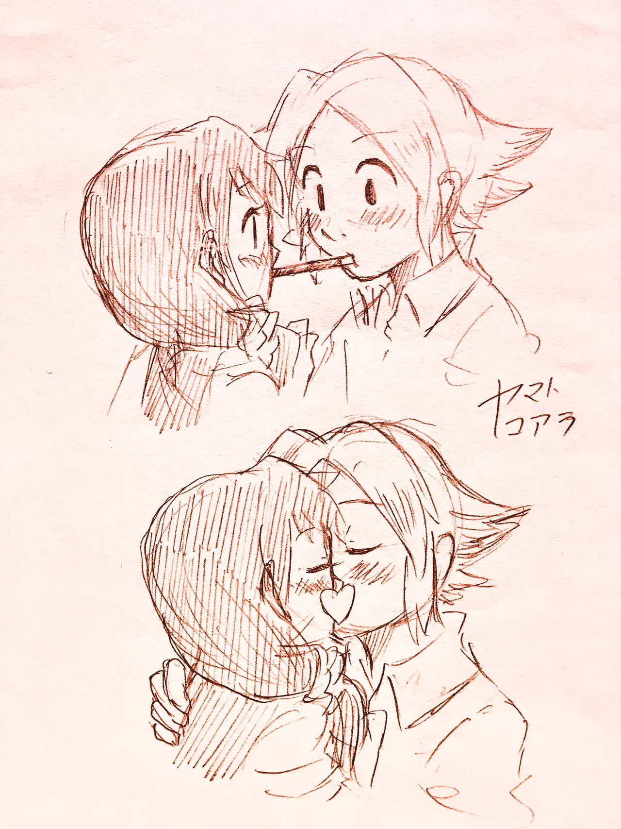 ArtistKoaraYmt - Image 113
