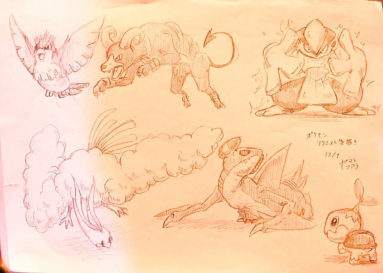 ArtistKoaraYmt - Image 119
