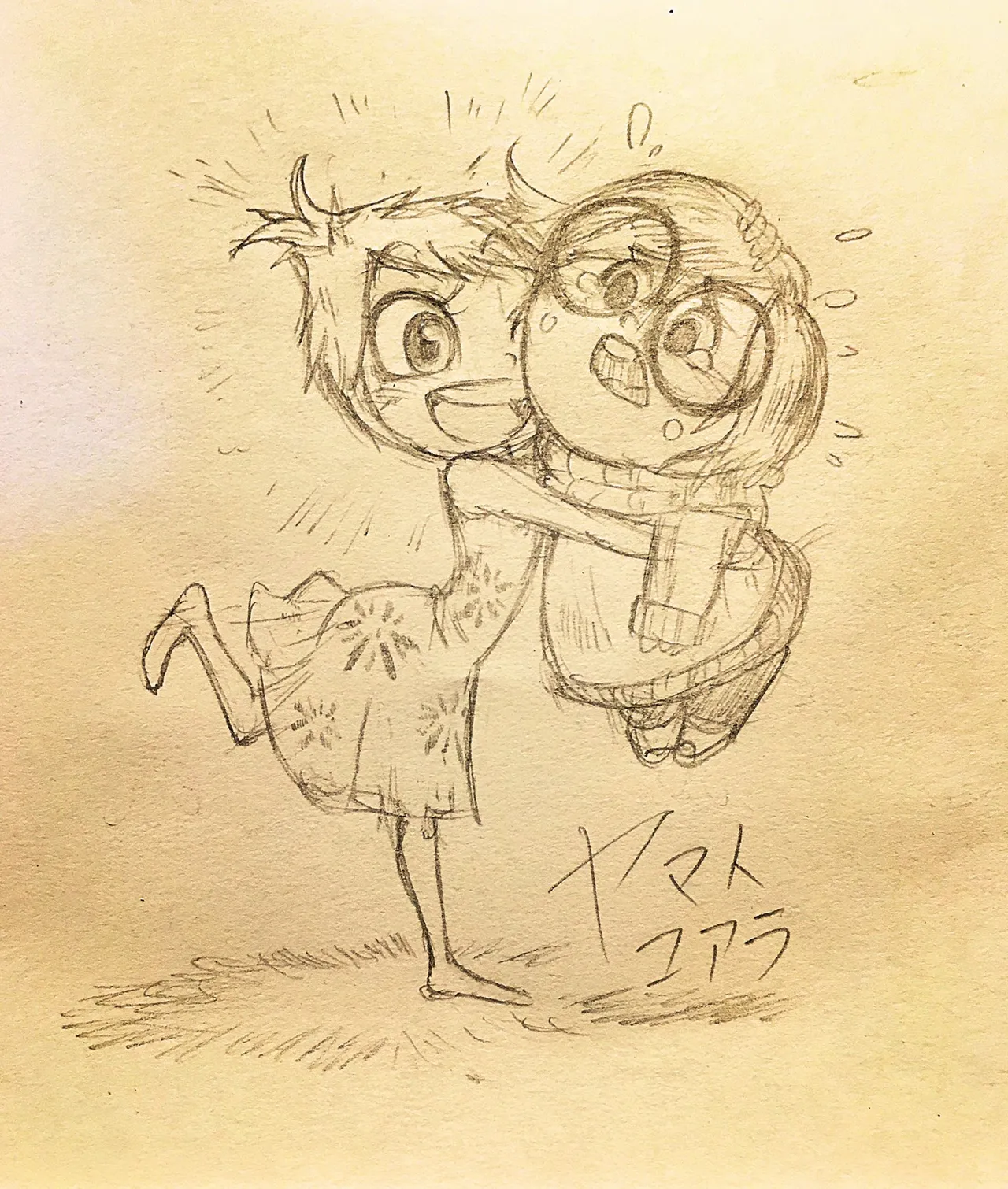 ArtistKoaraYmt - Image 14