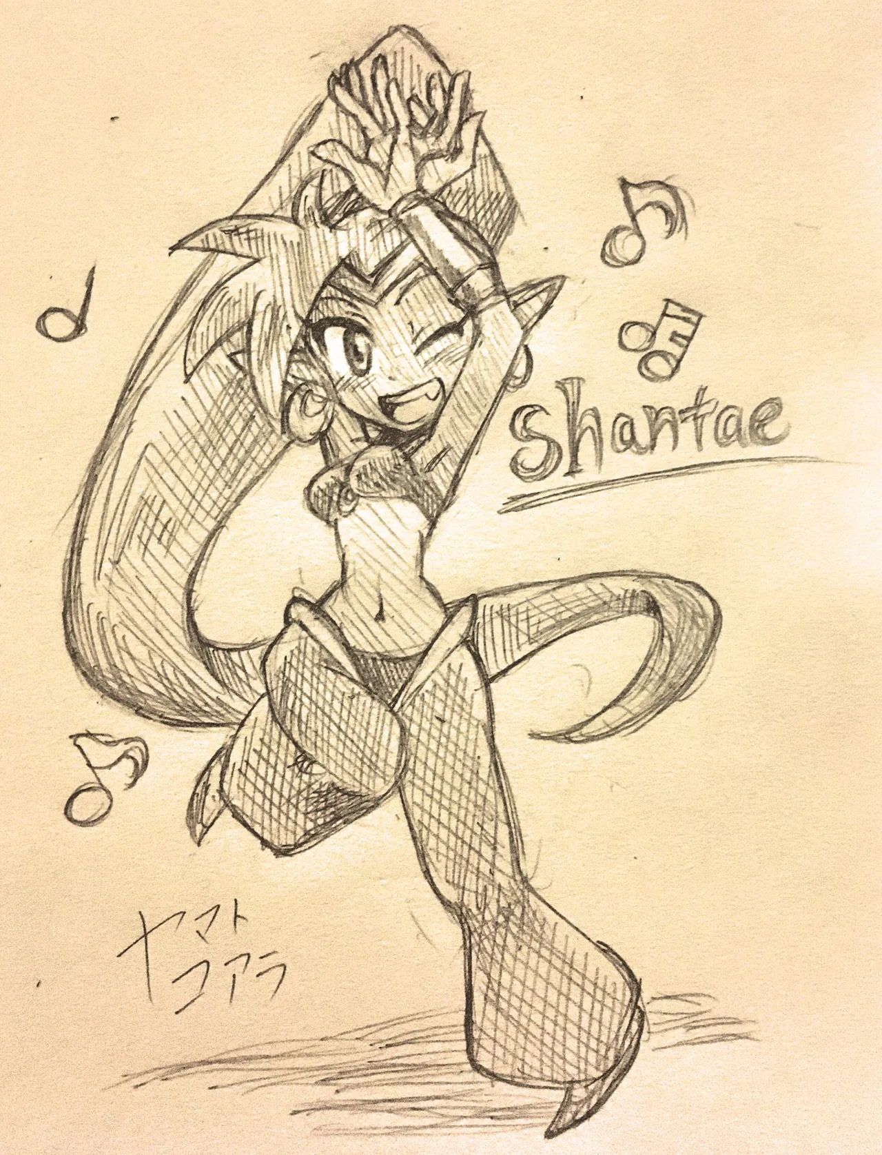 ArtistKoaraYmt - Image 16