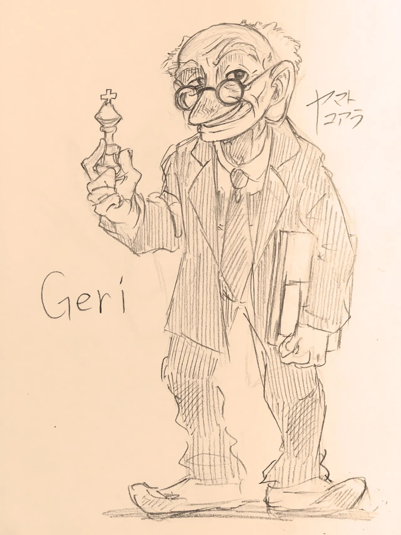 ArtistKoaraYmt - Image 163