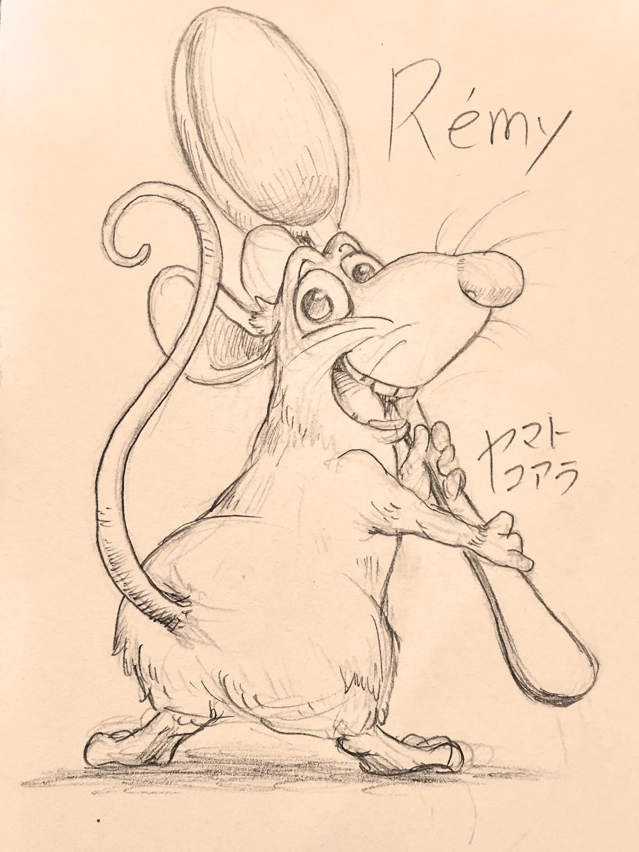 ArtistKoaraYmt - Image 165