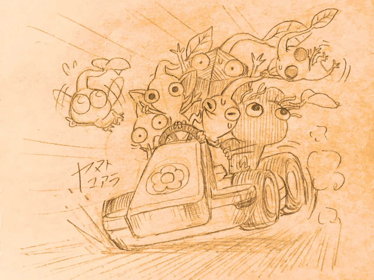 ArtistKoaraYmt - Image 173