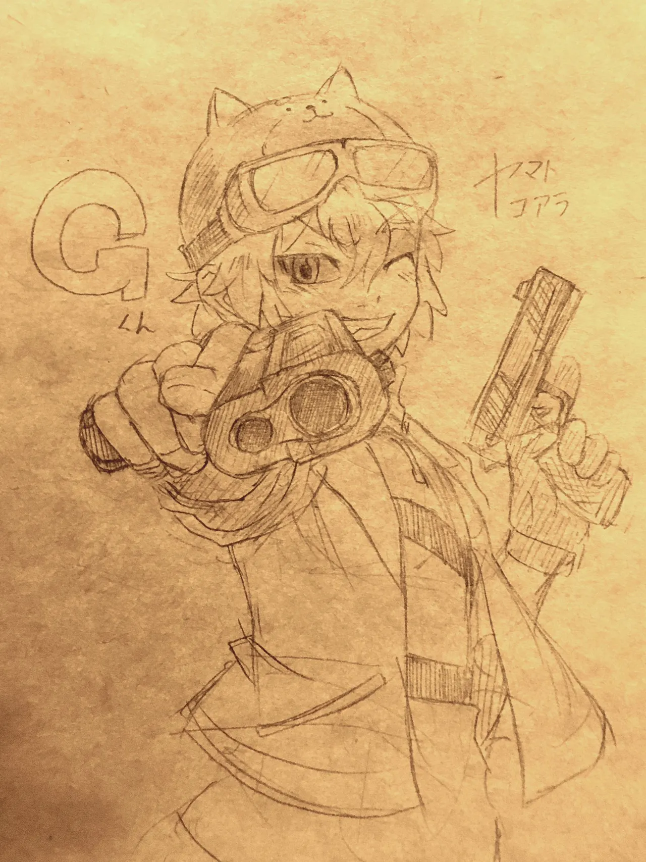 ArtistKoaraYmt - Image 185