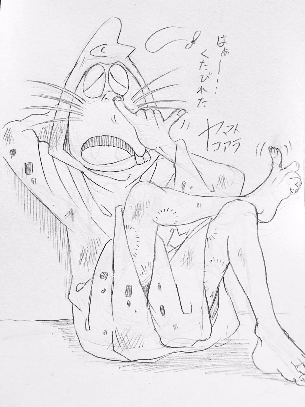 ArtistKoaraYmt - Image 196