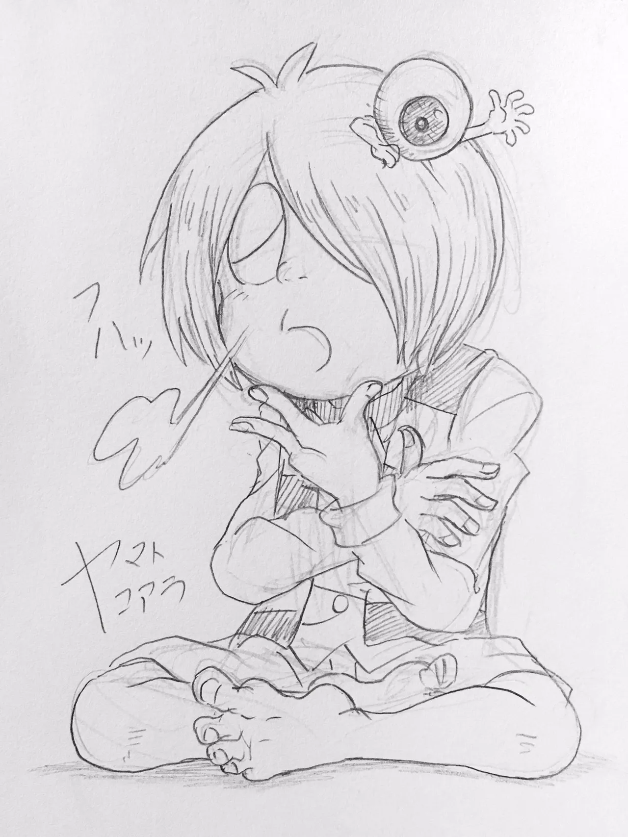 ArtistKoaraYmt - Image 198