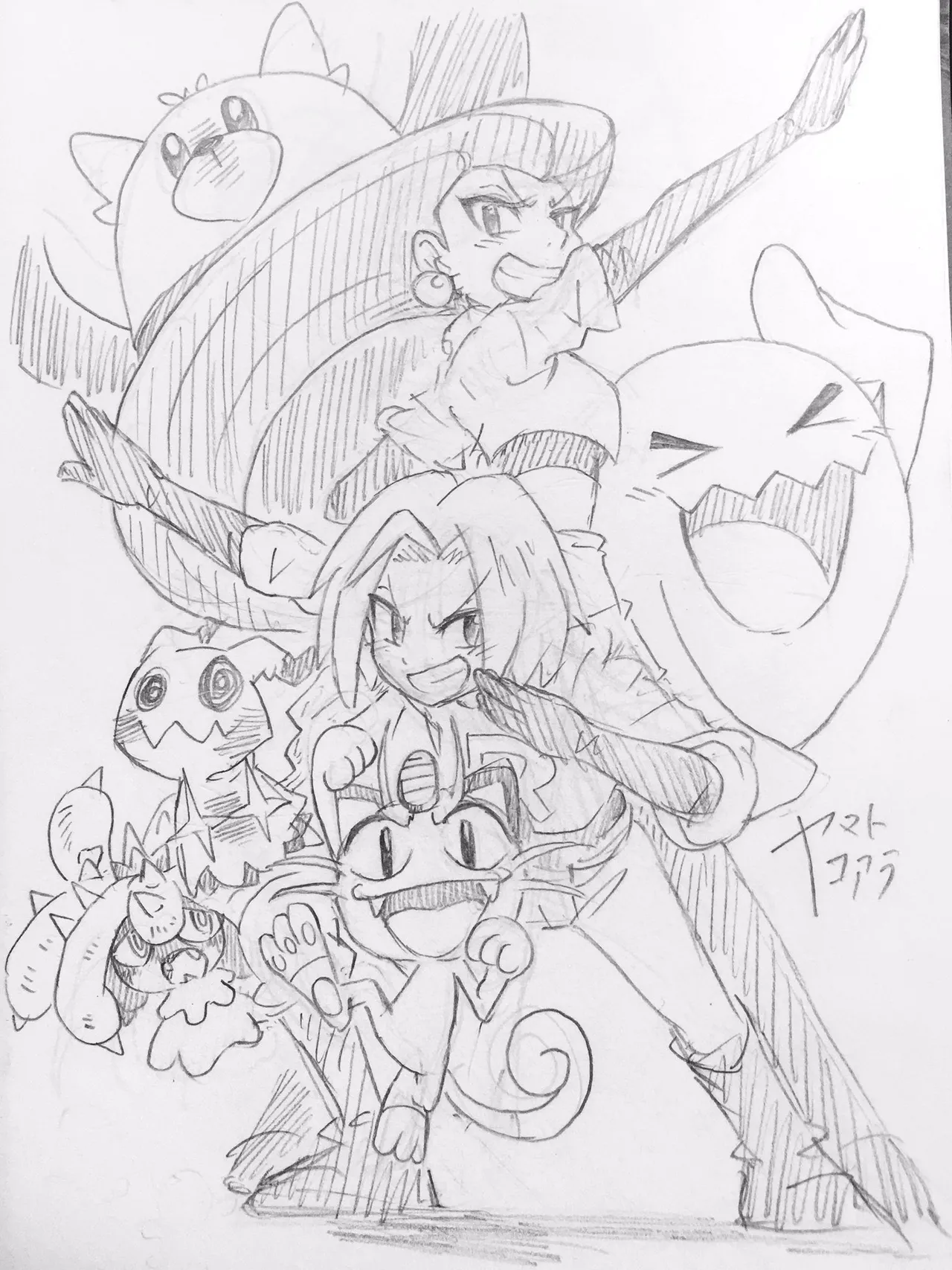 ArtistKoaraYmt - Image 201