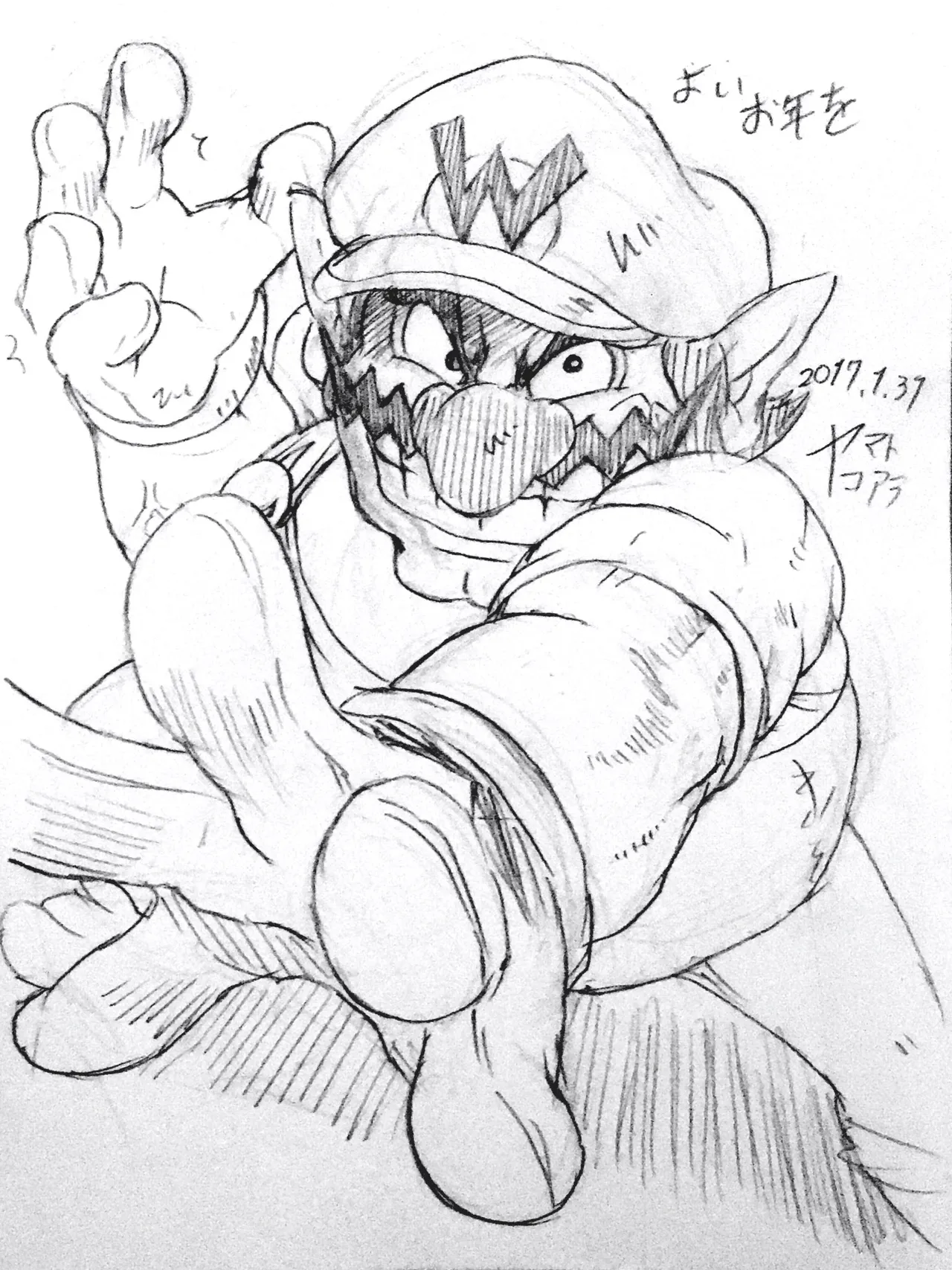 ArtistKoaraYmt - Image 209