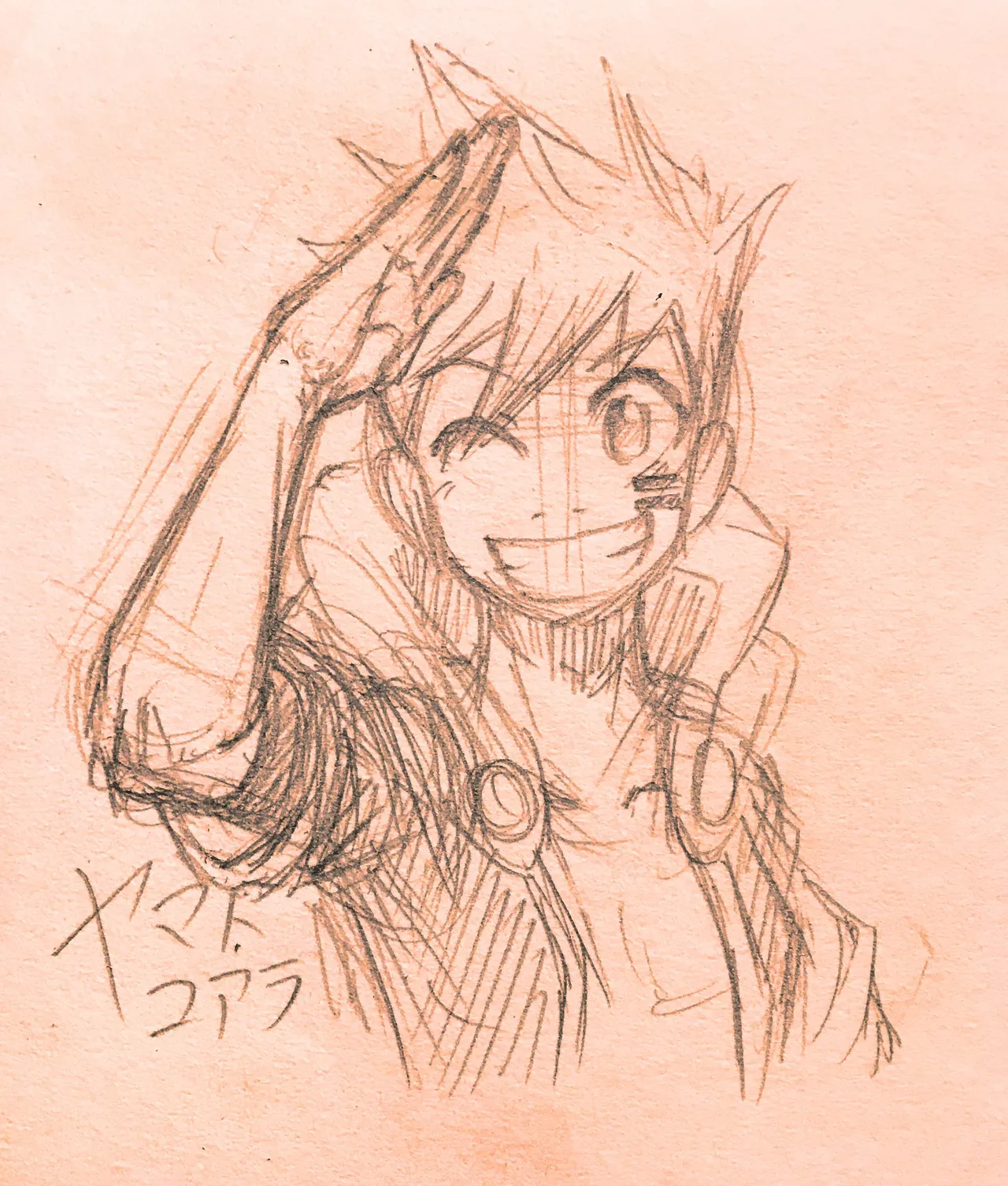 ArtistKoaraYmt - Image 22
