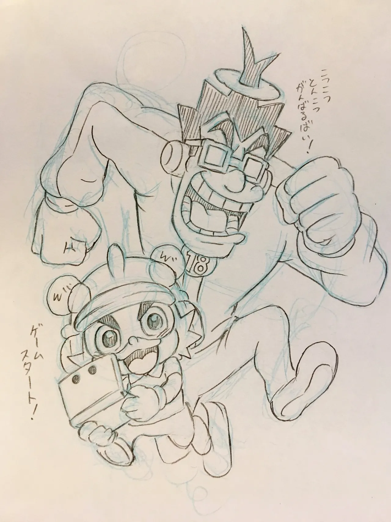 ArtistKoaraYmt - Image 247