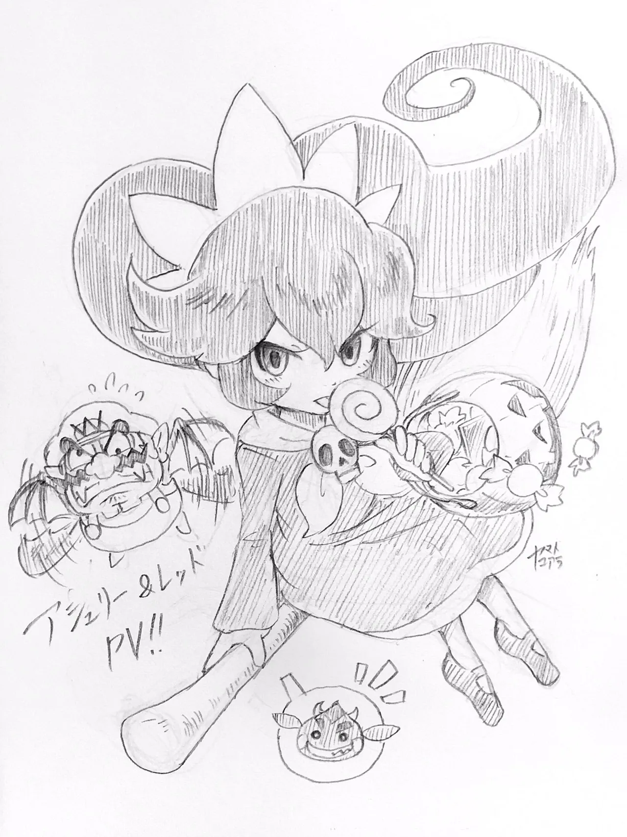 ArtistKoaraYmt - Image 254