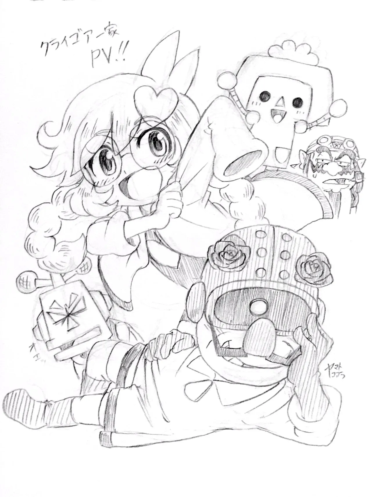 ArtistKoaraYmt - Image 259
