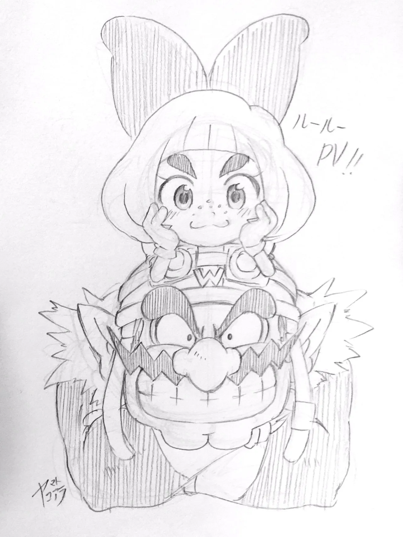 ArtistKoaraYmt - Image 299