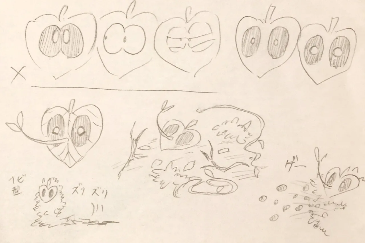 ArtistKoaraYmt - Image 333