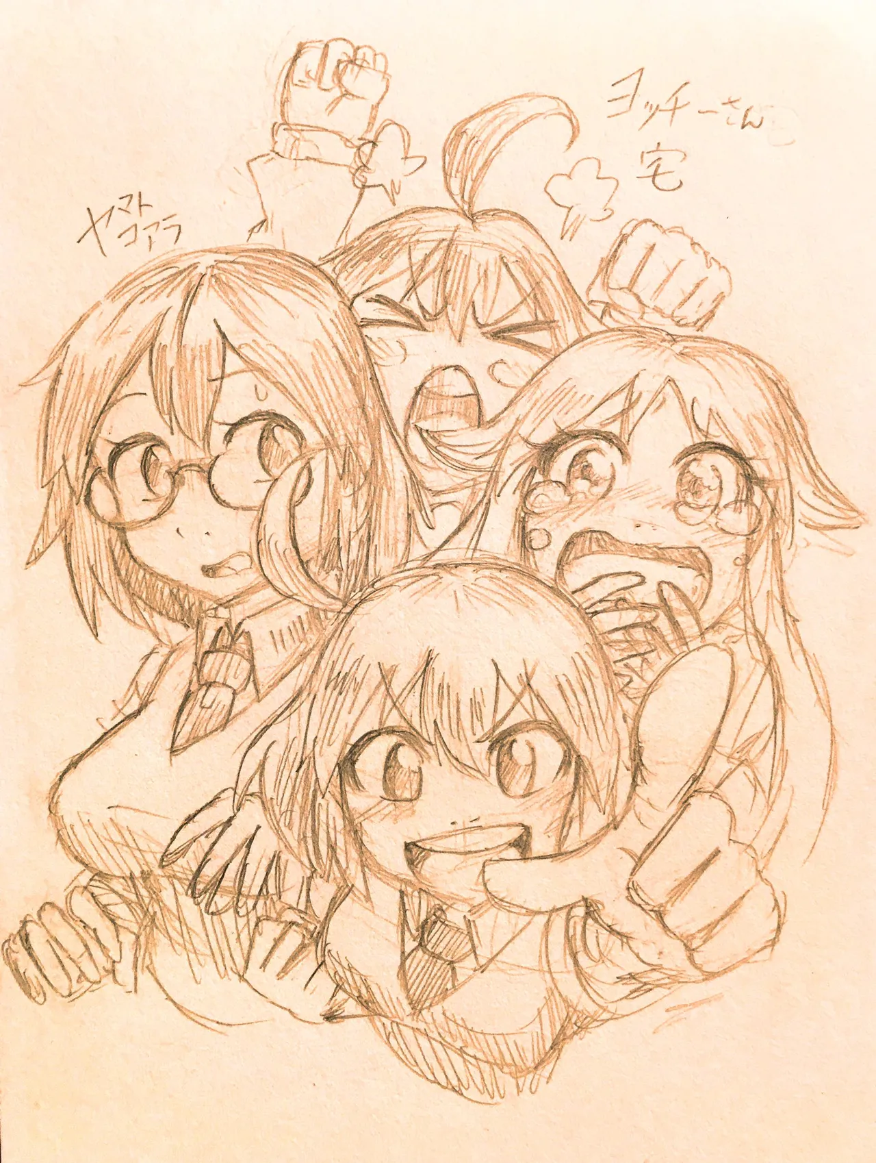 ArtistKoaraYmt - Image 33