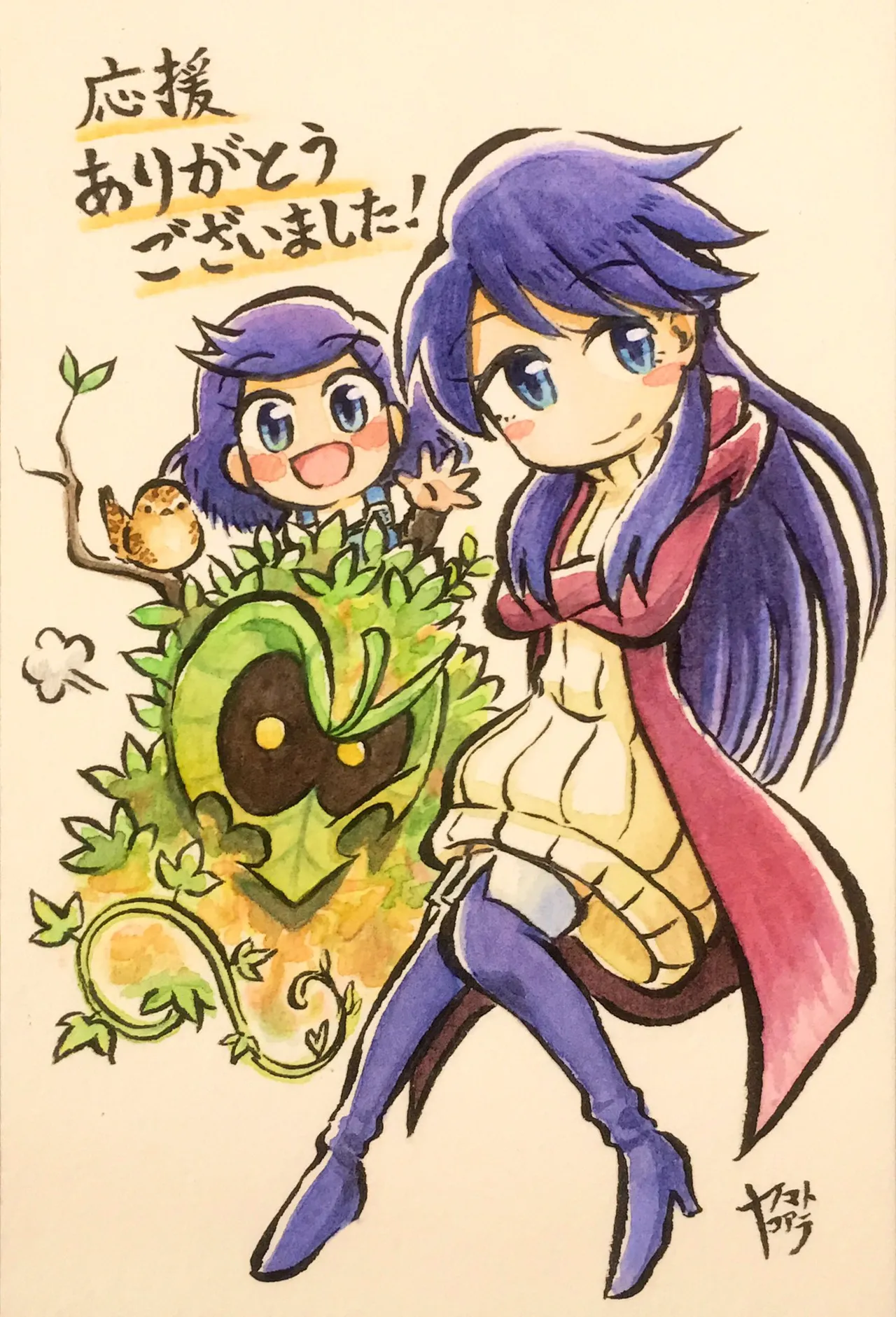 ArtistKoaraYmt - Image 341