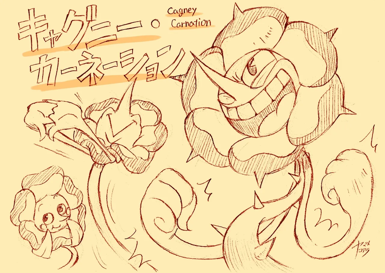 ArtistKoaraYmt - Image 367