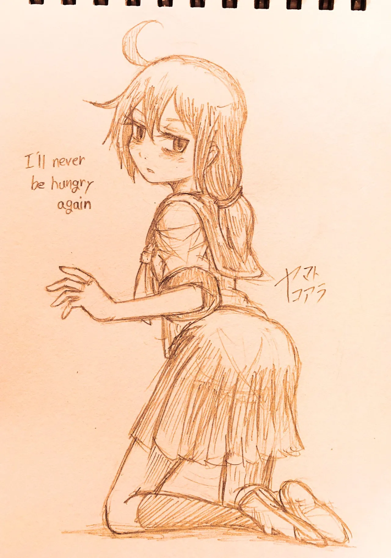 ArtistKoaraYmt - Image 36