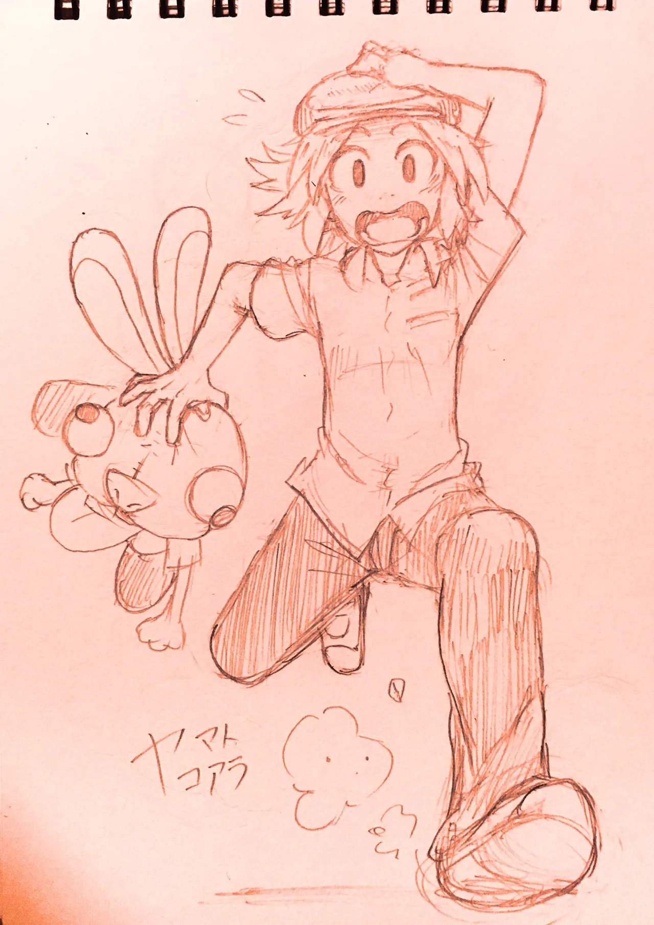 ArtistKoaraYmt - Image 40