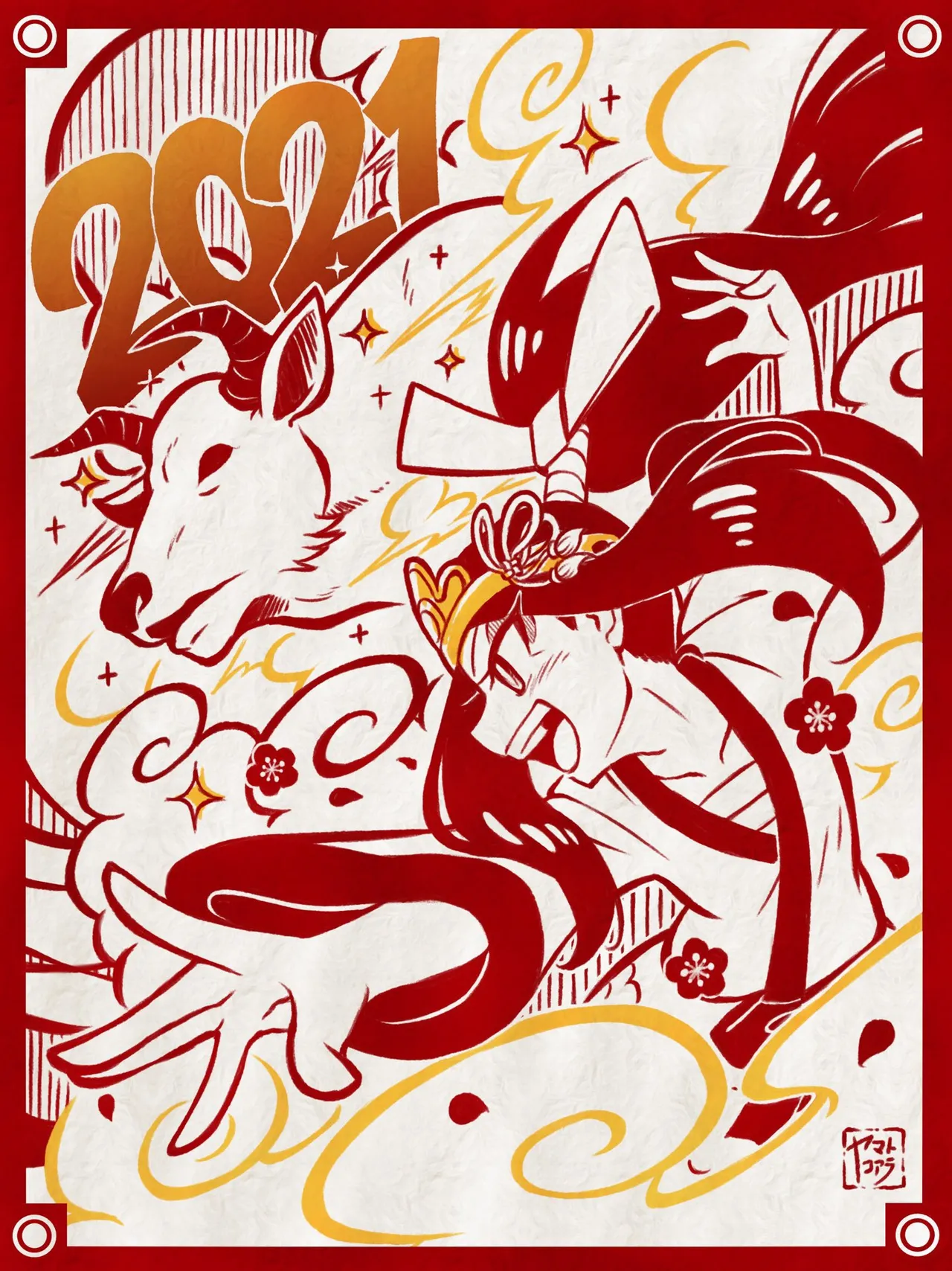 ArtistKoaraYmt - Image 419
