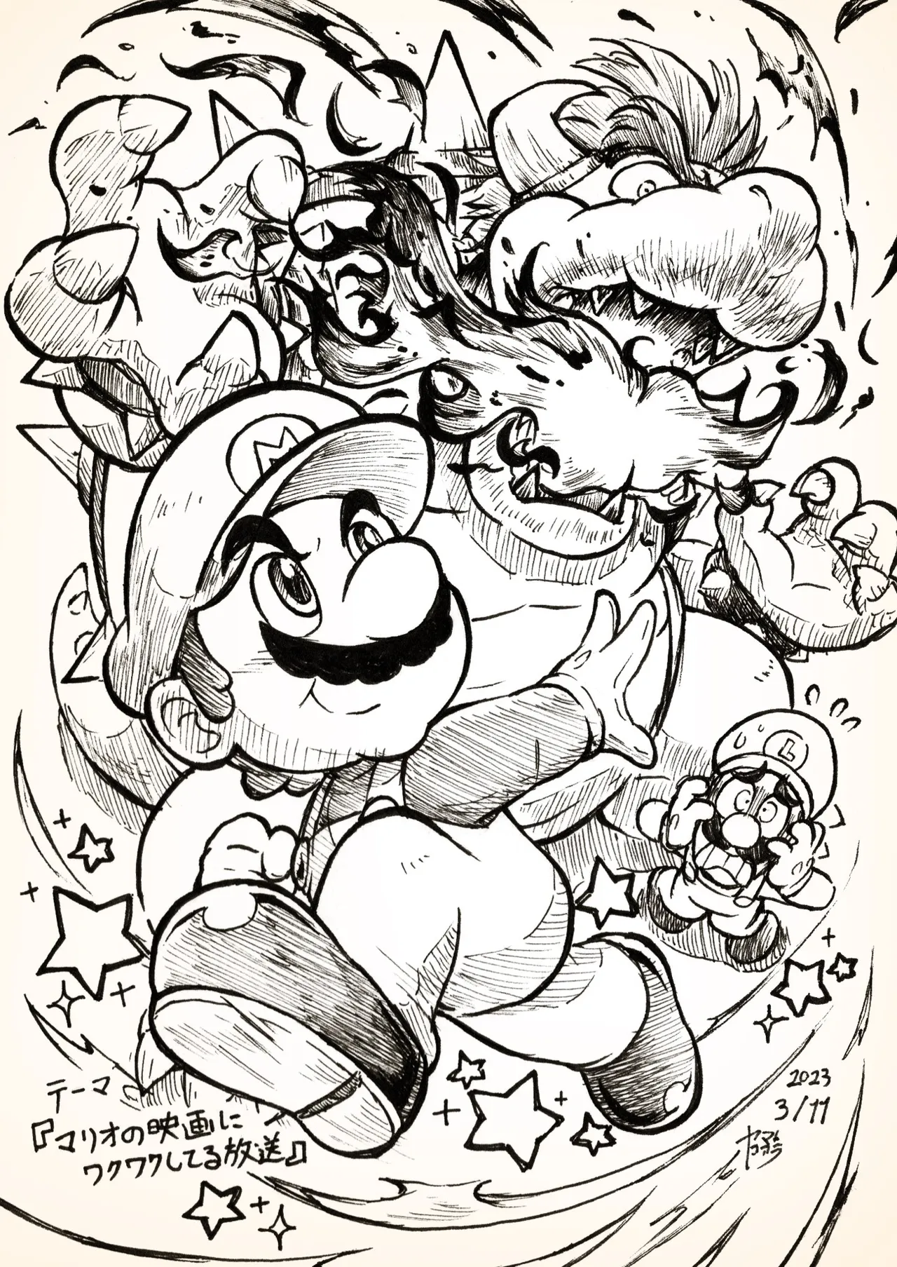 ArtistKoaraYmt - Image 499