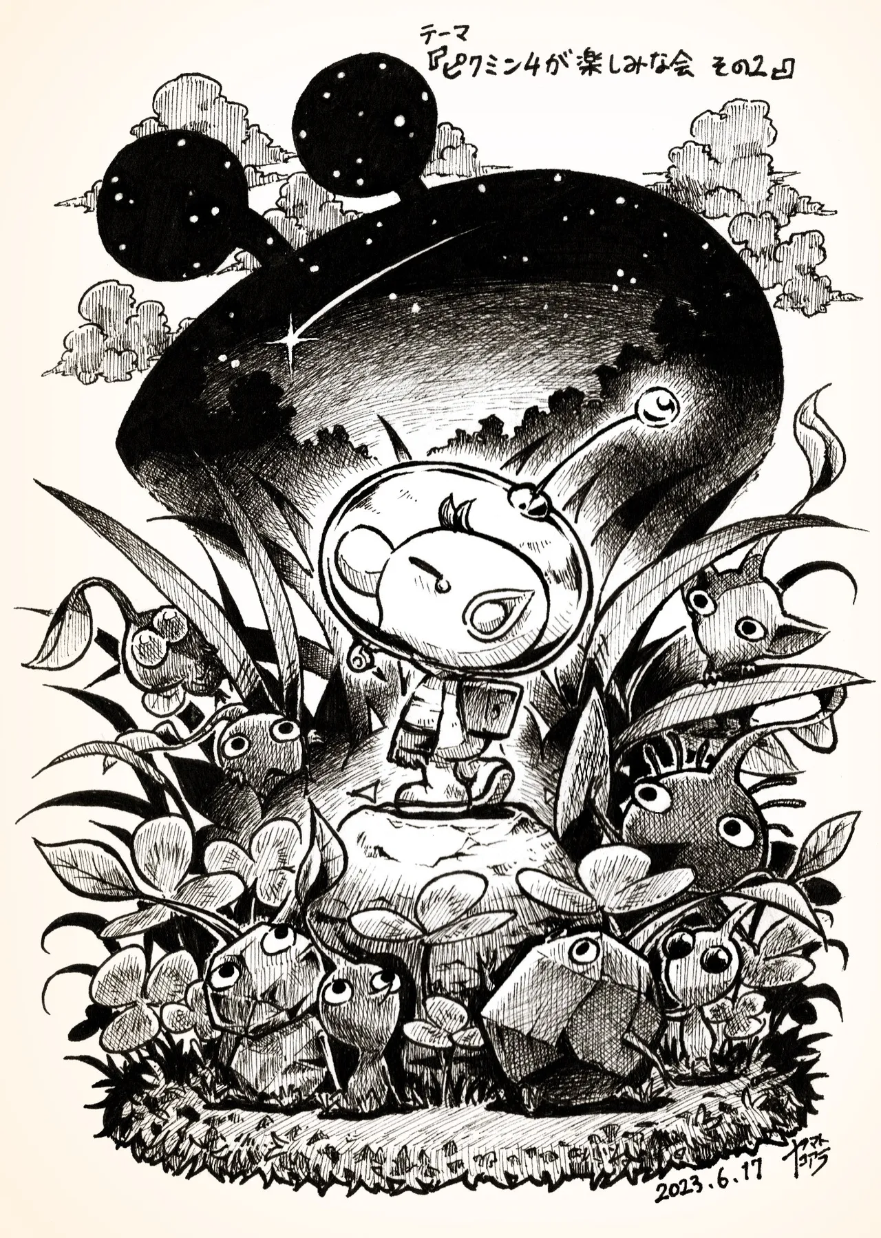 ArtistKoaraYmt - Image 519