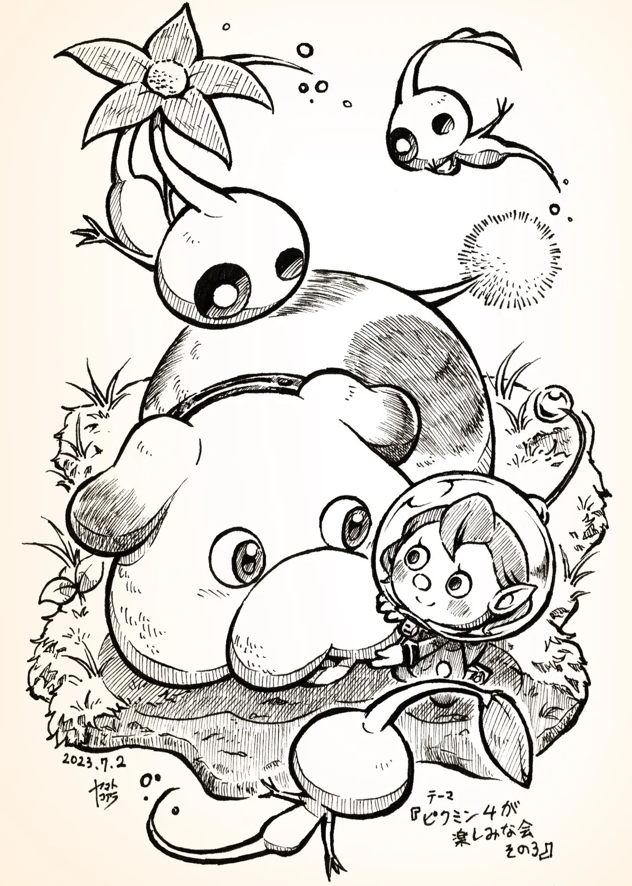ArtistKoaraYmt - Image 520