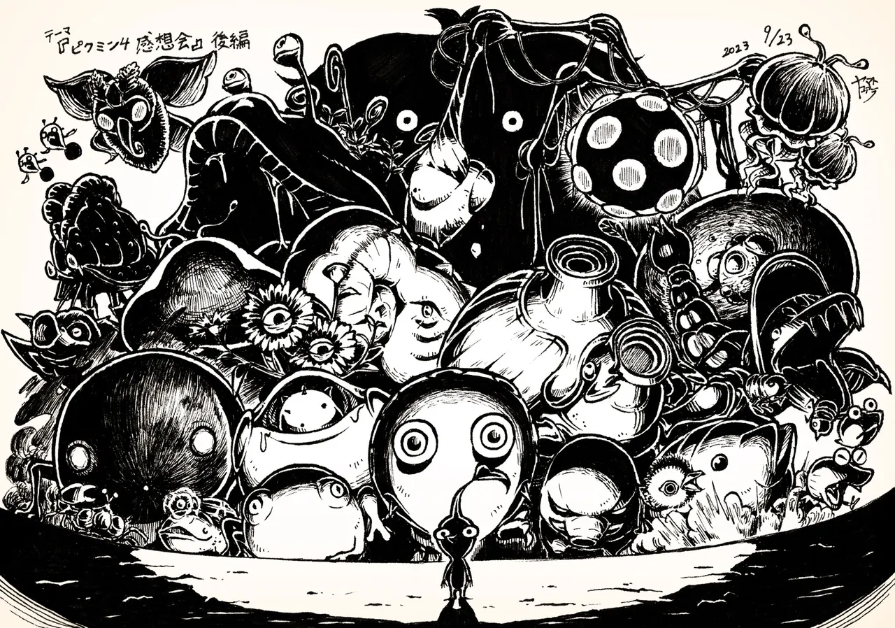ArtistKoaraYmt - Image 523