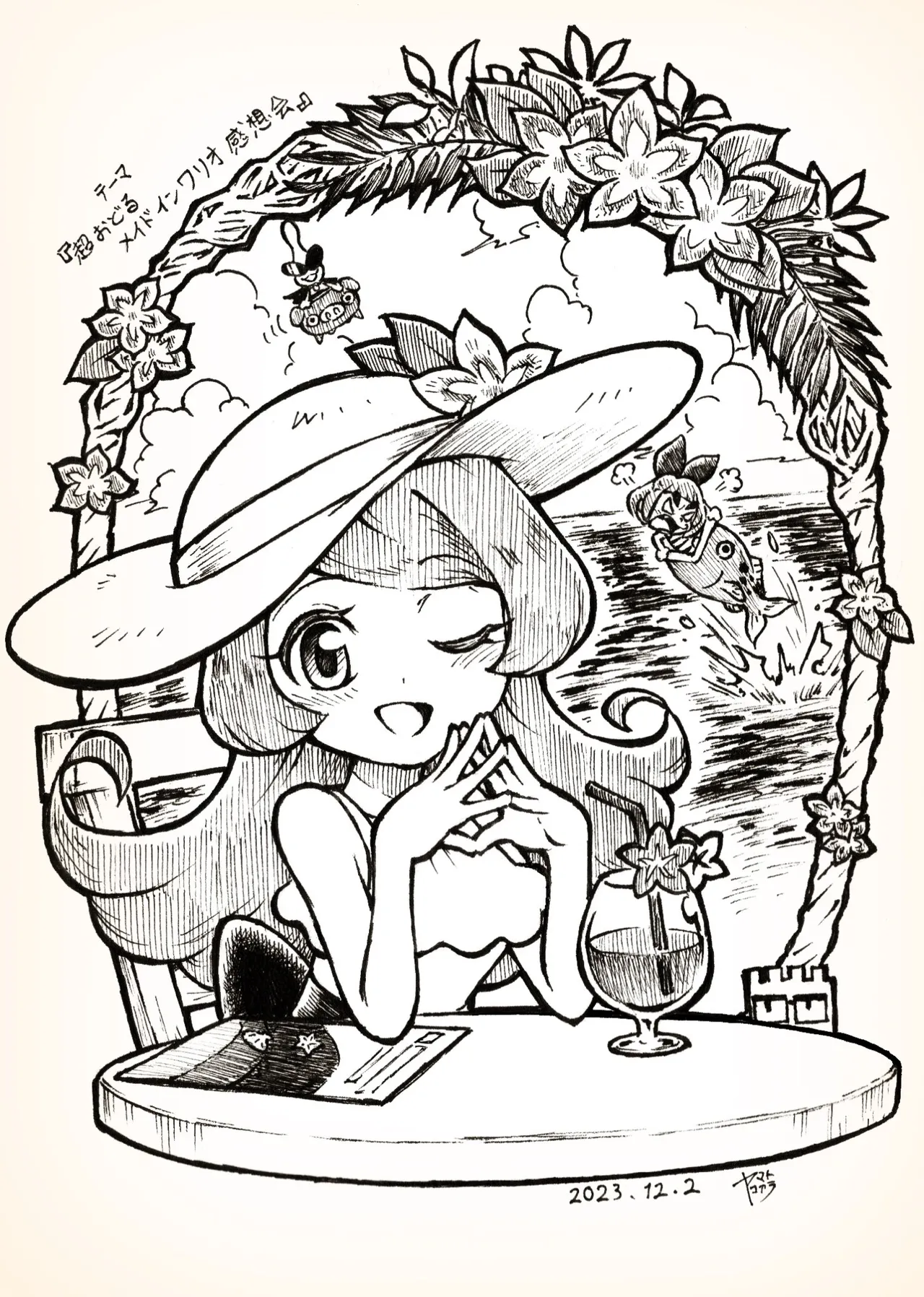 ArtistKoaraYmt - Image 533