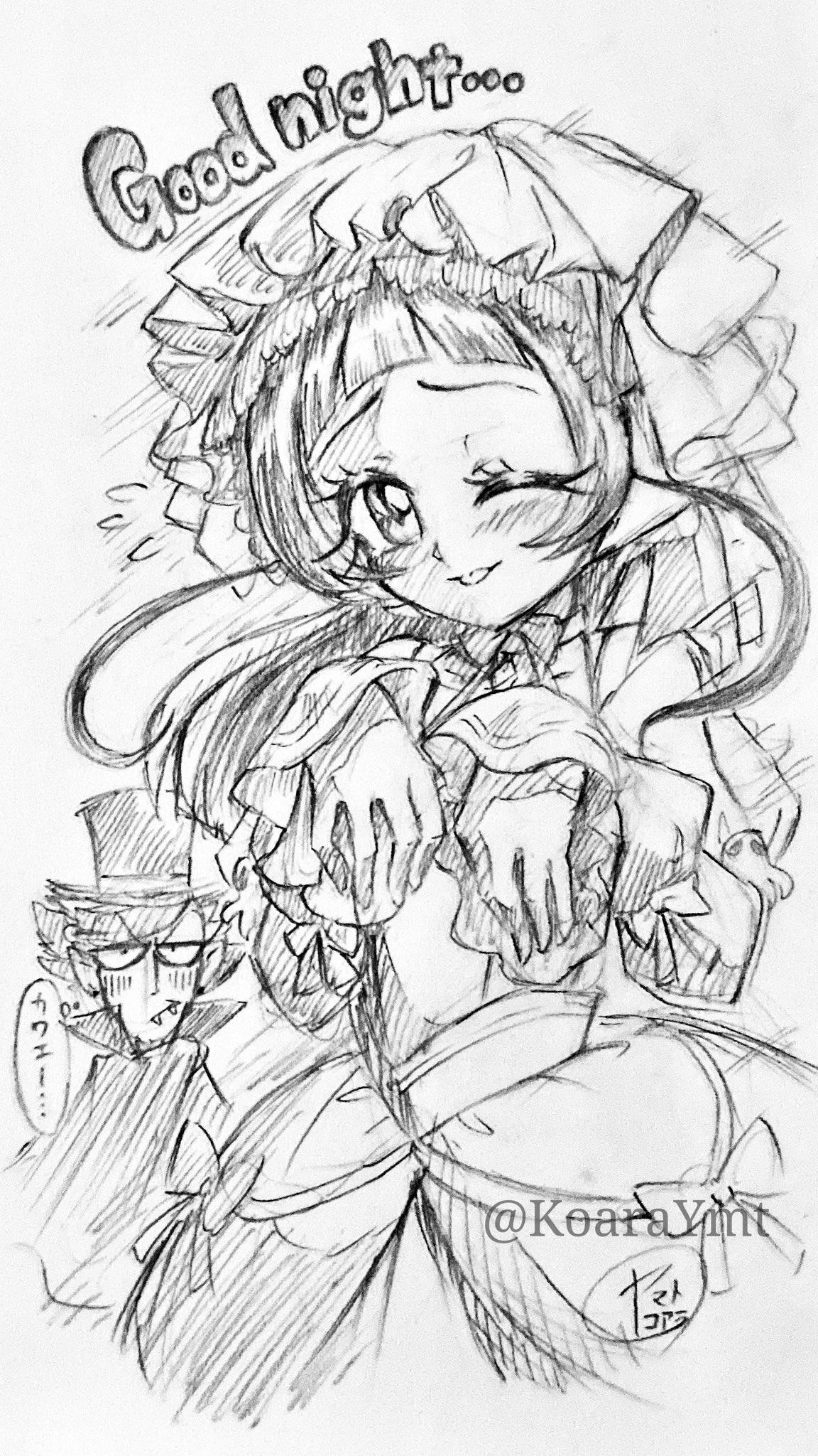 ArtistKoaraYmt - Image 568