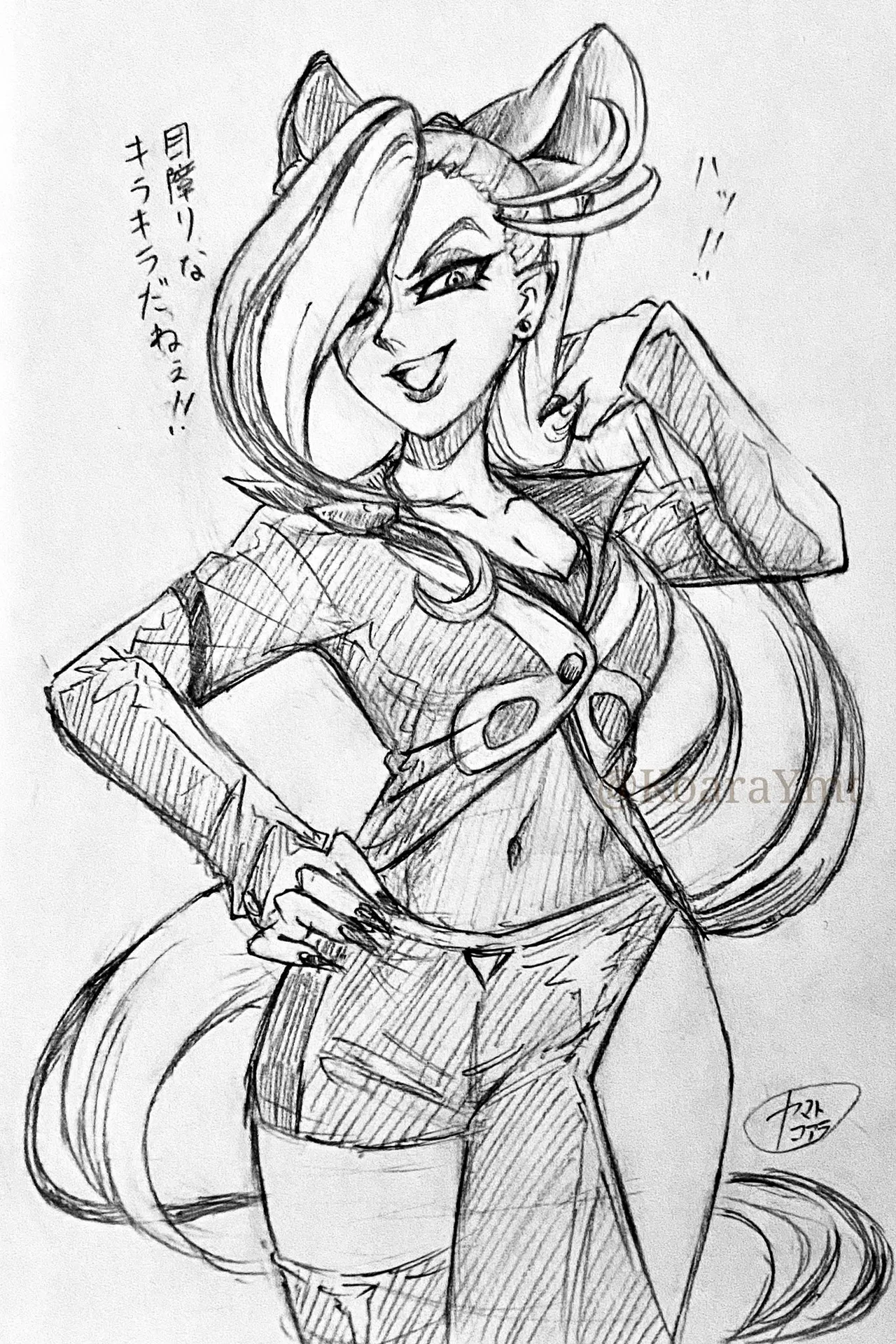 ArtistKoaraYmt - Image 570
