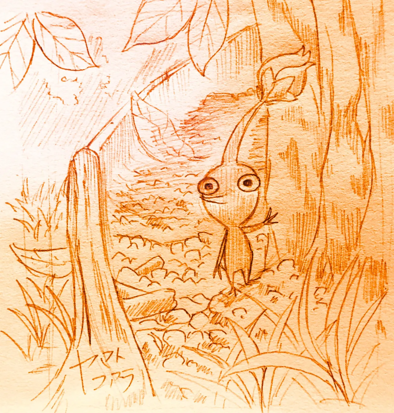 ArtistKoaraYmt - Image 57