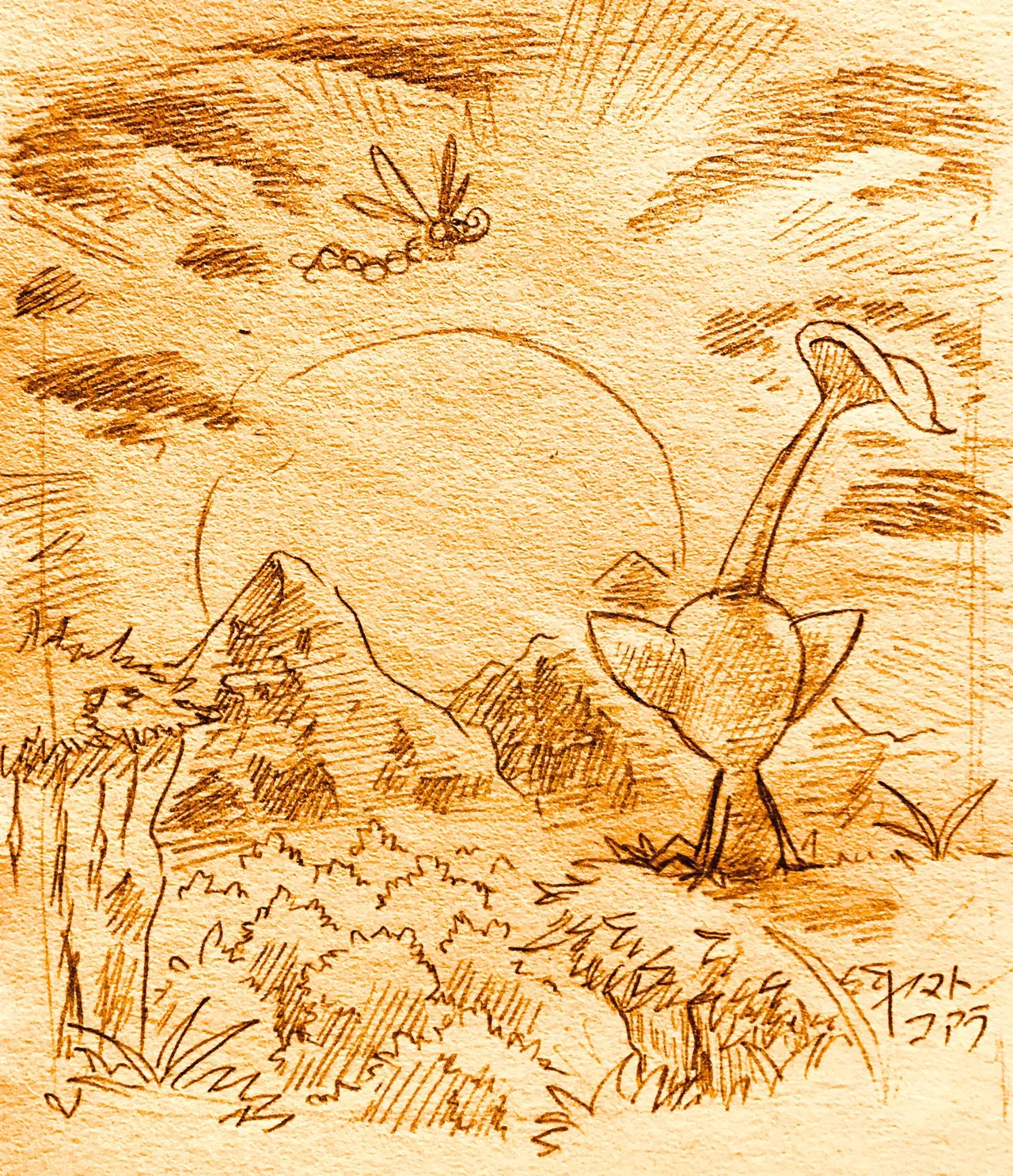 ArtistKoaraYmt - Image 59