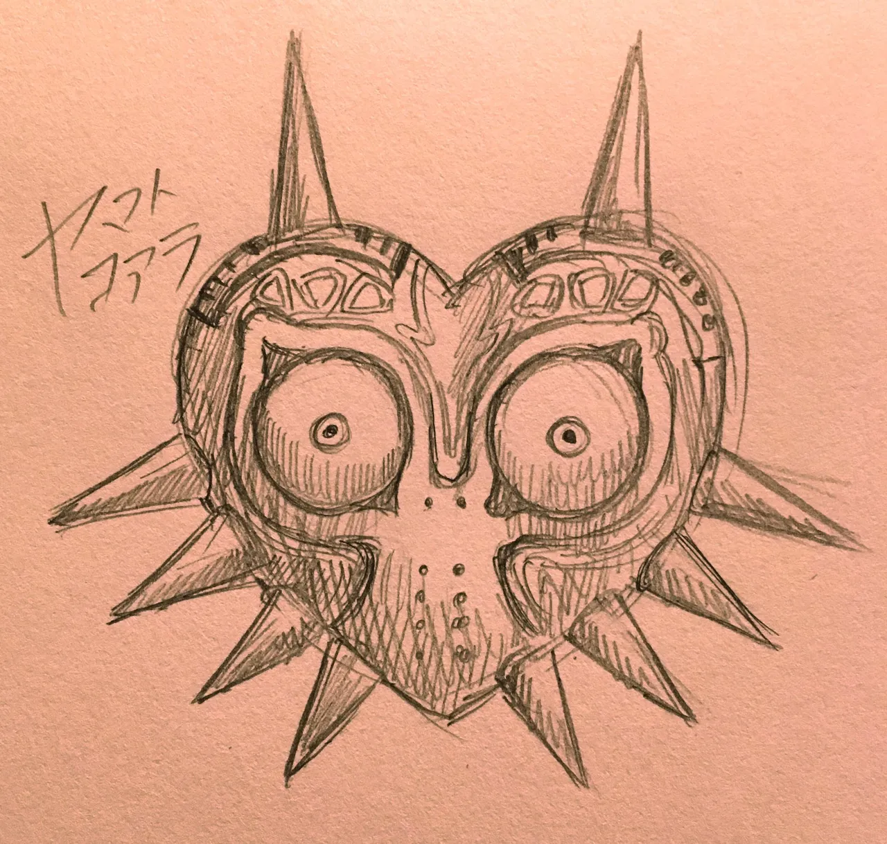 ArtistKoaraYmt - Image 64