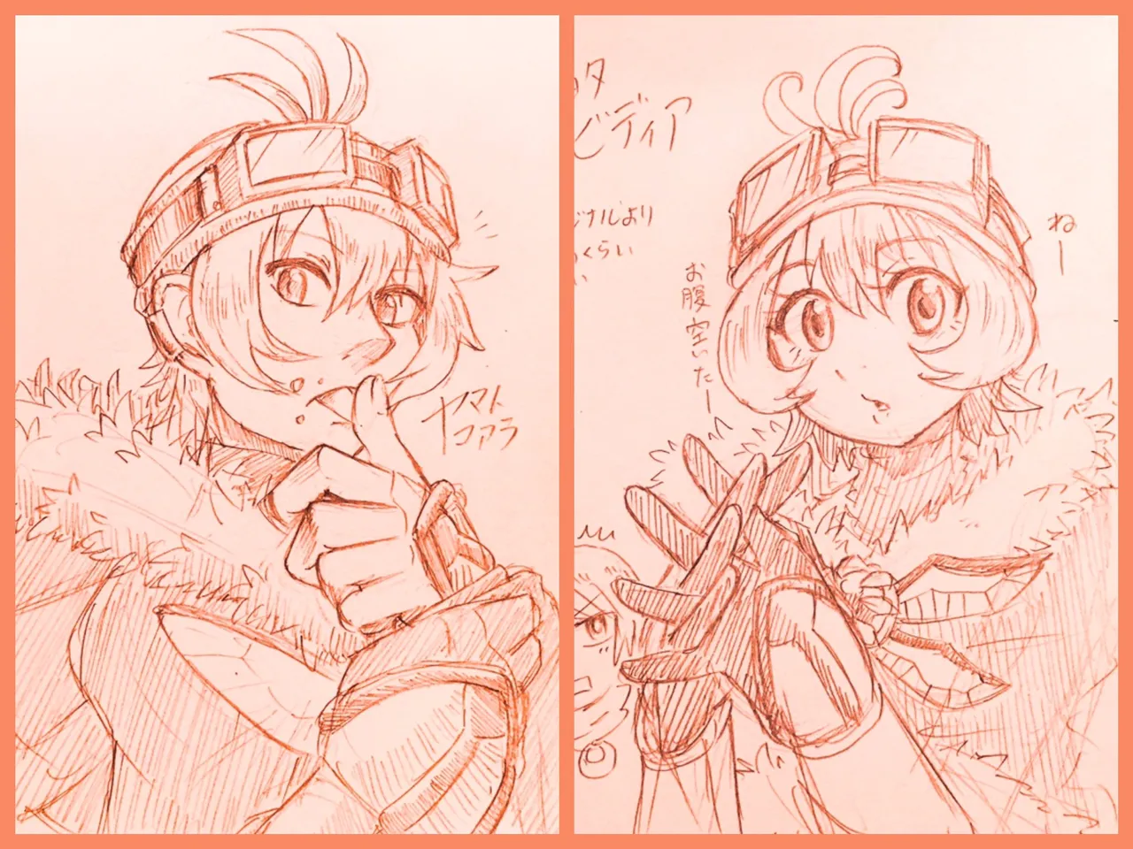 ArtistKoaraYmt - Image 74