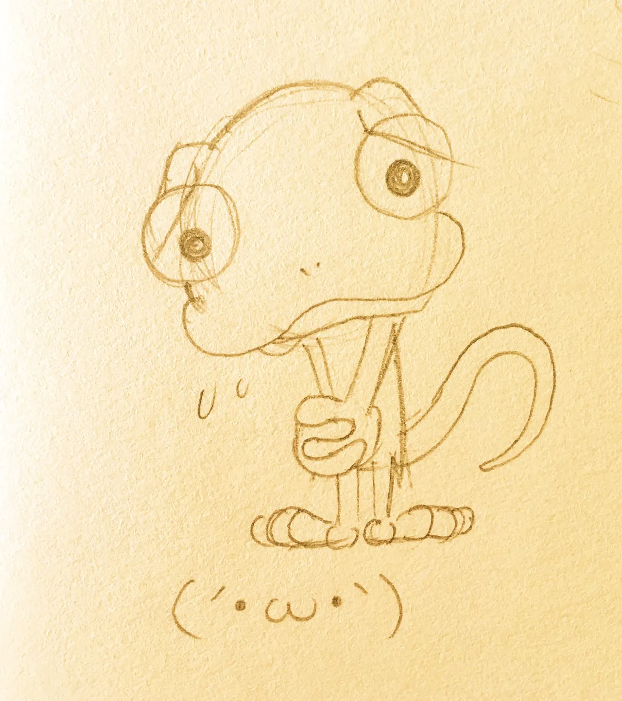ArtistKoaraYmt - Image 8