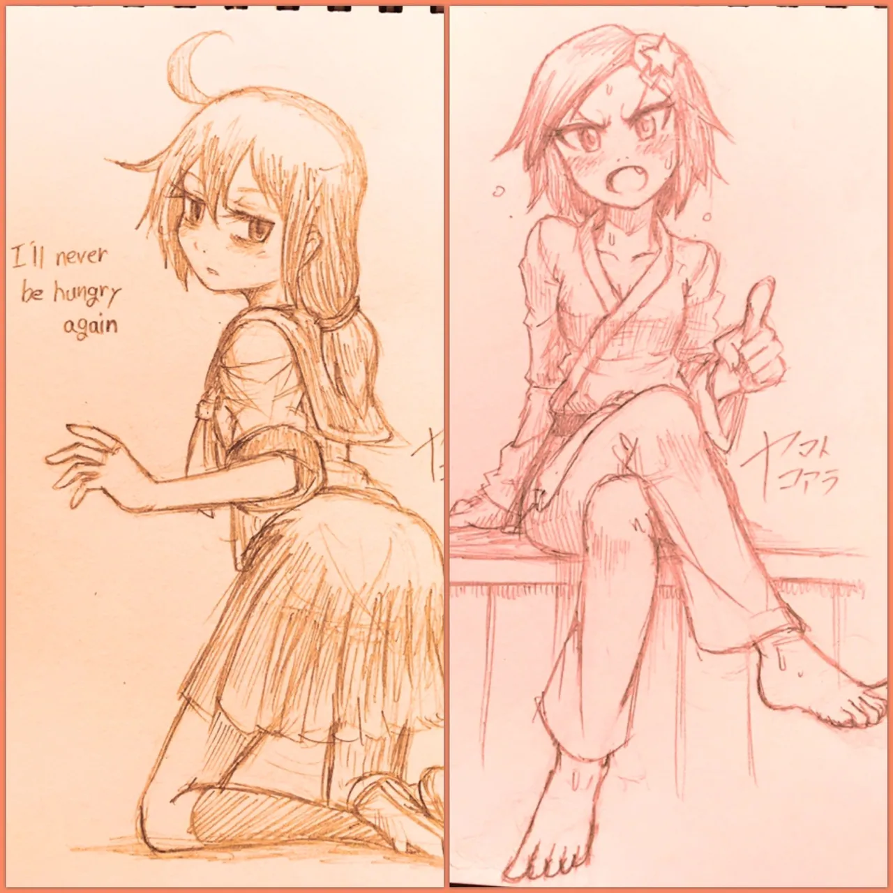 ArtistKoaraYmt - Image 86