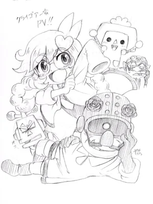 ArtistKoaraYmt - Page 259