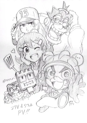 ArtistKoaraYmt - Page 263