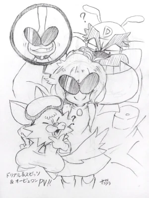 ArtistKoaraYmt - Page 268