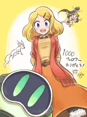 ArtistKoaraYmt - Page 300