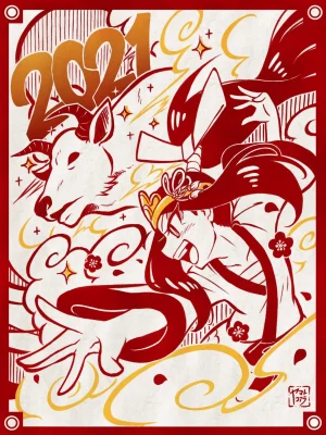 ArtistKoaraYmt - Page 419