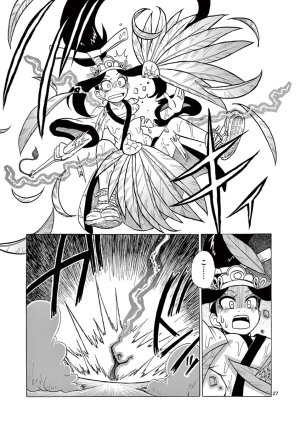 ArtistKoaraYmt - Page 464