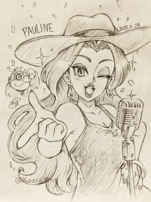 ArtistKoaraYmt - Page 543