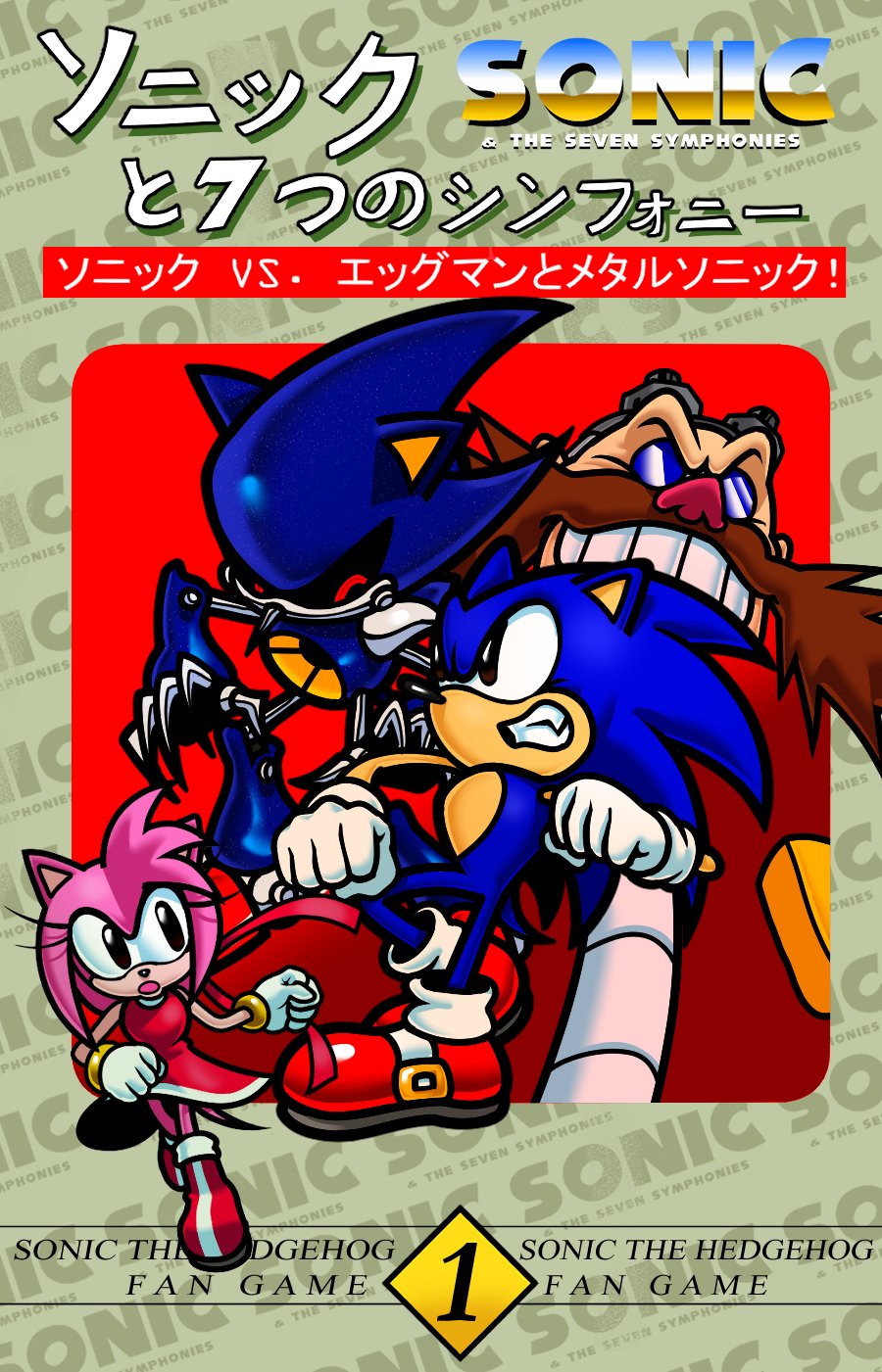 ArtistKOLSANART - Image 118